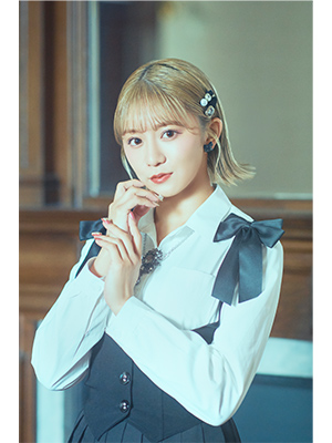 星名 美怜