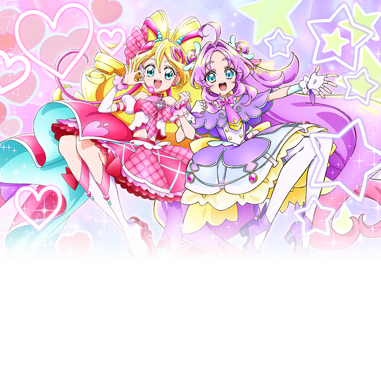 キミとアイドルプリキュア♪