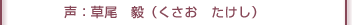 F@Bi@j