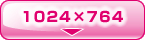 1024×764