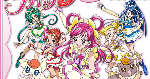 朝日放送テレビ Yes プリキュア５