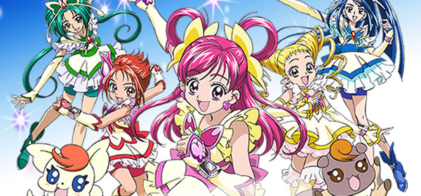 Yes プリキュア５ 番組スタート