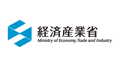 経済産業省