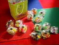 十三智菓