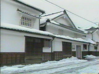 三上家住宅