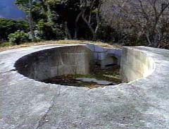 旧陸軍施設監視台跡