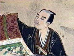国友一貫斎