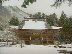 神宮寺・本堂(重文)