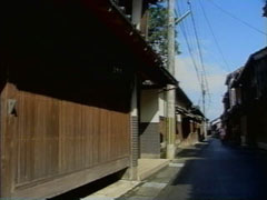 三丁町