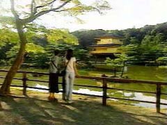 京都