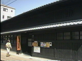 ふとんの資料館