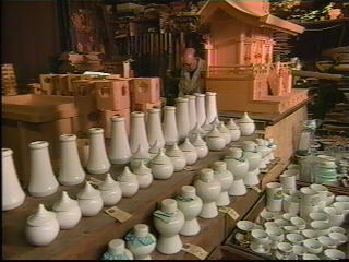 榊原神具店