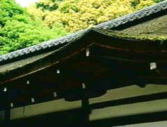 縋破風（すがるはふ）