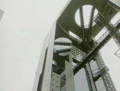 空中庭園