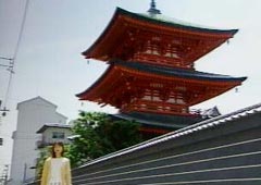 寺町