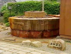 天神泉源（金泉）