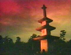 石塔寺