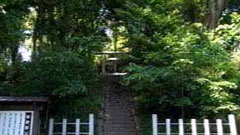 藤原鎌足墓所
