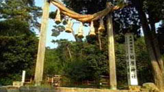 桧原神社