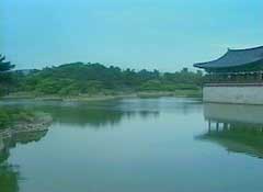 雁鴨池