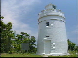 菅島灯台