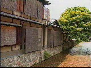 町屋