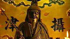 役行者像(龍泉寺)