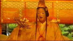 神事能