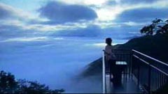 雲海