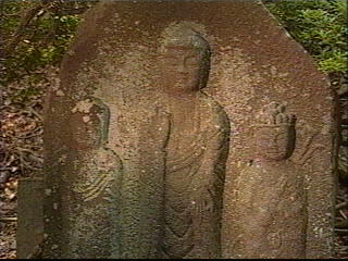三体地蔵