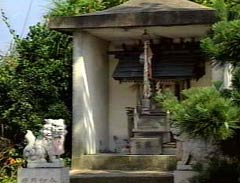 島児神社