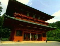 Amazon.co.jp: 31 真言宗 日本仏教 伝燈大阿闍梨 密教 空海 弘法