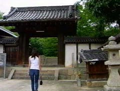 通法寺跡