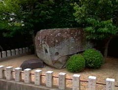 五重塔心礎（西琳寺）