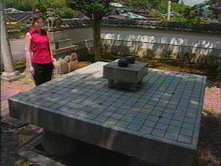 石見神社の大碁盤