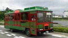 長浜観光レトロバス