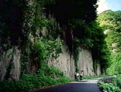 天狗柱岩