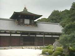 開山堂