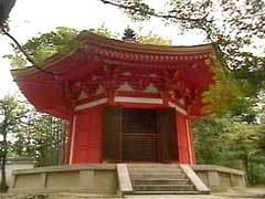 愛染堂（重文・室町時代）