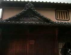 脇本陣跡