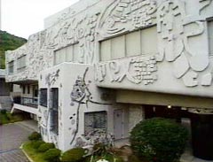 京都府立堂本印象美術館