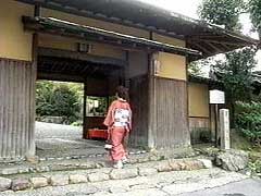 翠紅館跡