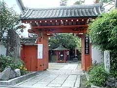 八坂庚申堂