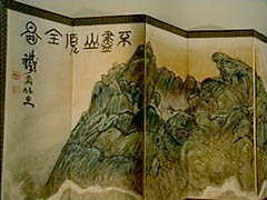 富士山図（左隻）