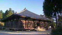 薬師堂(重文)
