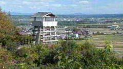 金鑵城跡遺跡公園