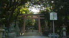 ニの鳥居