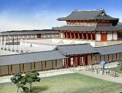 大極殿院