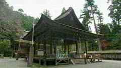 西本宮