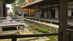客殿